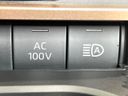 2024 Toyota Crown Crossover 6AA-AZSH35 (UW-6a98e3feecb91)[13]