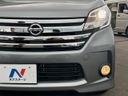 2015 Nissan DAYZ ROOX DBA-B21A (UW-6a98e407261b9)[7]