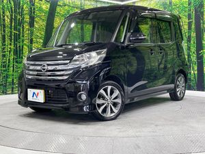 2016 Nissan DAYZ ROOX DBA-B21A