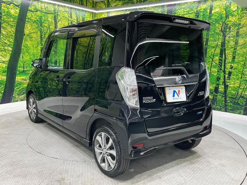 2016 Nissan DAYZ ROOX DBA-B21A (UW-6a98e407e5d8e)[19]
