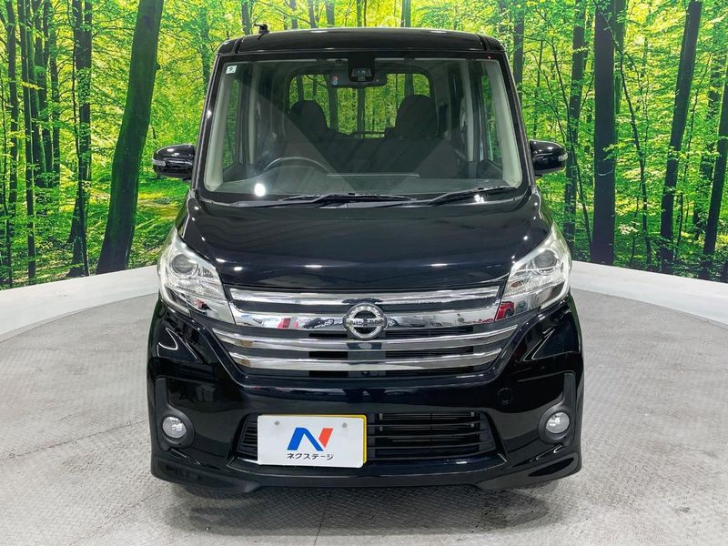 2016 Nissan DAYZ ROOX DBA-B21A (UW-6a98e407e5d8e)[14]