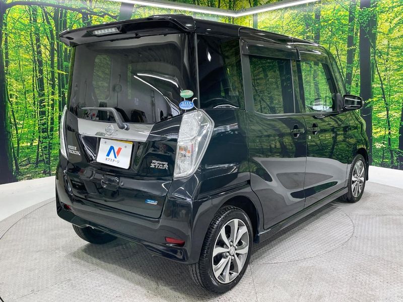 2016 Nissan DAYZ ROOX DBA-B21A (UW-6a98e407e5d8e)[17]