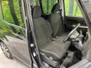 2016 Nissan DAYZ ROOX DBA-B21A (UW-6a98e407e5d8e)[21]