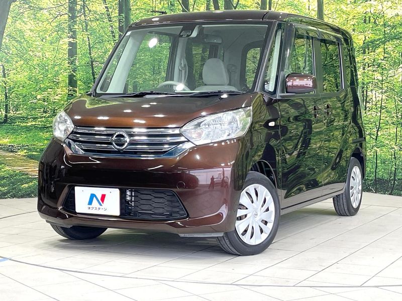 2016 Nissan DAYZ ROOX DBA-B21A (UW-6a98e40845204)[0]