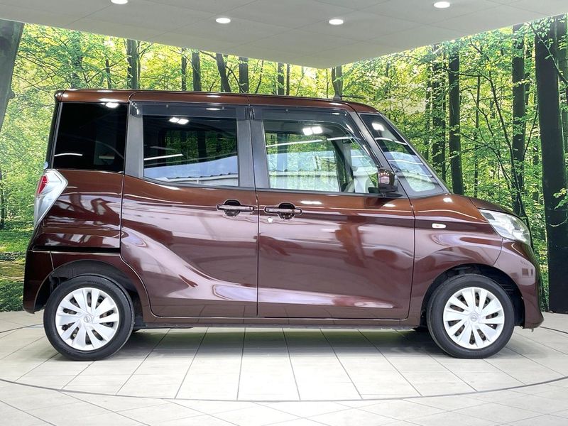 2016 Nissan DAYZ ROOX DBA-B21A (UW-6a98e40845204)[16]