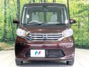 2016 Nissan DAYZ ROOX DBA-B21A (UW-6a98e40845204)[14]
