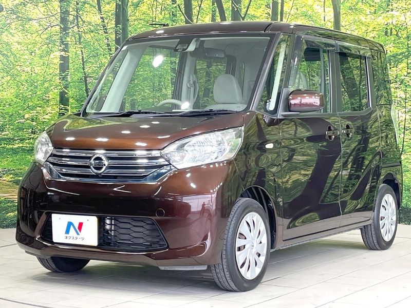 2016 Nissan DAYZ ROOX DBA-B21A (UW-6a98e40845204)[13]