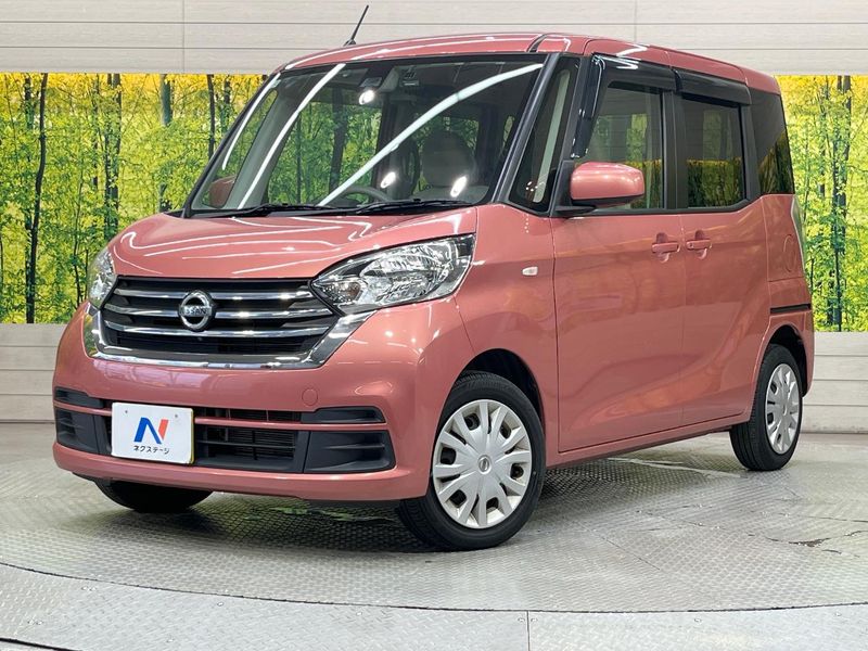 2017 Nissan DAYZ ROOX DBA-B21A (UW-6a98e408c398c)[0]