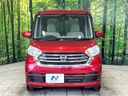 2017 Nissan DAYZ ROOX DBA-B21A (UW-6a98e409df90b)[4]