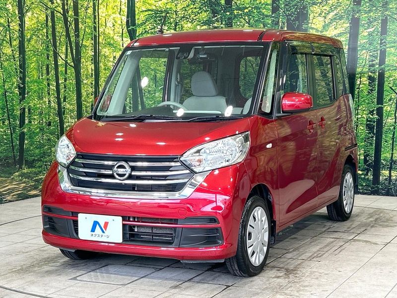 2017 Nissan DAYZ ROOX DBA-B21A (UW-6a98e409df90b)[5]