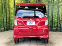 2017 Nissan DAYZ ROOX DBA-B21A (UW-6a98e409df90b)[8]