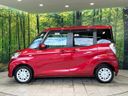 2017 Nissan DAYZ ROOX DBA-B21A (UW-6a98e409df90b)[6]