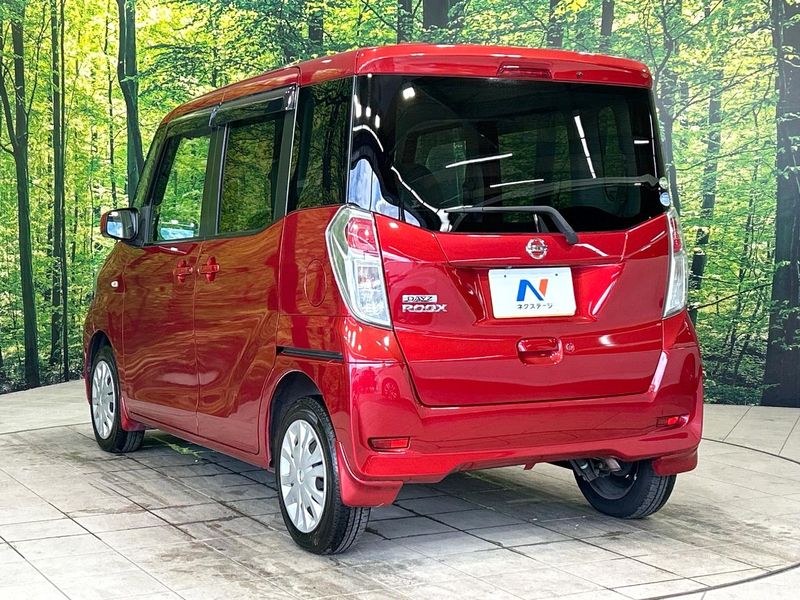 2017 Nissan DAYZ ROOX DBA-B21A (UW-6a98e409df90b)[7]