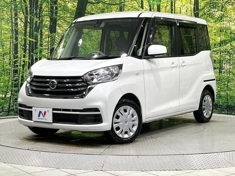 2018 Nissan DAYZ ROOX DBA-B21A (UW-6a98e40b40f5d)[0]