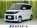 2025 Mitsubishi eK Space 5AA-B34A (UW-6a98e417b6cad)[3]
