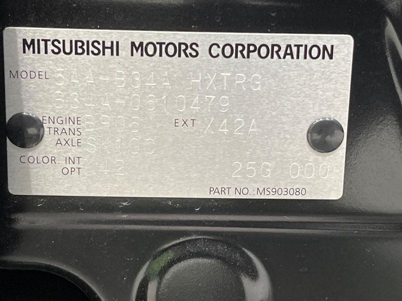 2025 Mitsubishi Delica Mini 5AA-B34A (UW-6a98e417b70de)[1]