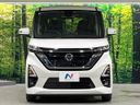 2020 Nissan Roox 5AA-B44A (UW-6a98e425c62bb)[6]