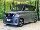 2021 Nissan Roox 4AA-B45A (UW-6a98e4349f583)[4]