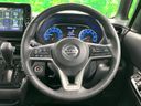 2021 Nissan Roox 4AA-B45A (UW-6a98e4360aa4c)[20]