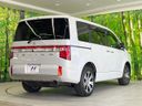 2025 Mitsubishi Delica D:5 3DA-CV1W (UW-6a98e44da4319)[9]