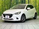 2015 Mazda Demio DBA-DJ3FS (UW-6a98e456dacb6)[0]