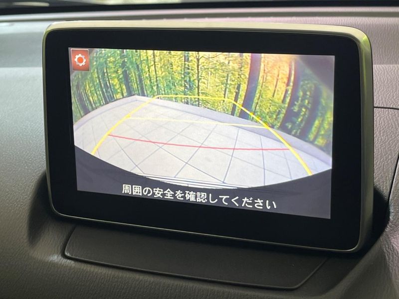 2015 Mazda Demio DBA-DJ3FS (UW-6a98e456dacb6)[27]