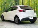 2015 Mazda Demio DBA-DJ3FS (UW-6a98e456dacb6)[10]