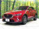 2015 Mazda CX-3 LDA-DK5AW (UW-6a98e45c1820d)[11]