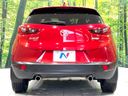 2015 Mazda CX-3 LDA-DK5AW (UW-6a98e45c1820d)[8]