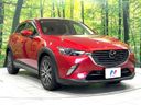 2015 Mazda CX-3 LDA-DK5AW (UW-6a98e45c1820d)[5]