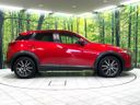 2015 Mazda CX-3 LDA-DK5AW (UW-6a98e45c1820d)[6]