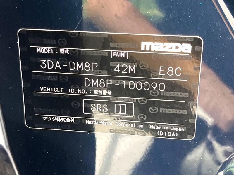 2019 Mazda CX-30 3DA-DM8P (UW-6a98e45fe9d14)[1]