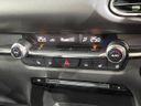 2022 Mazda CX-30 3DA-DM8P (UW-6a98e460cb8f1)[22]