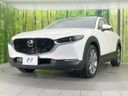 2025 Mazda CX-30 5AA-DMEJ3R (UW-6a98e46223f5f)[17]