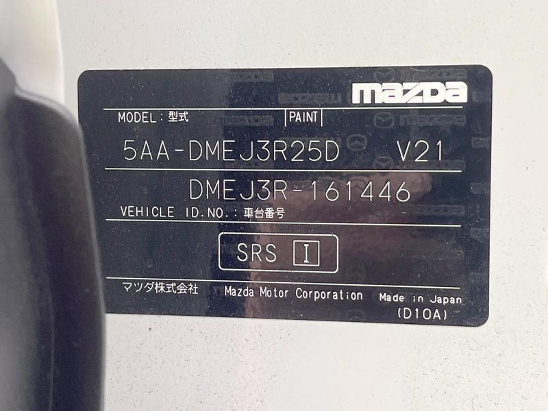 2025 Mazda CX-30 5AA-DMEJ3R (UW-6a98e46223f5f)[1]
