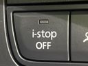 2022 Mazda CX-30 5BA-DMEP (UW-6a98e463e971c)[7]