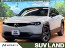 2023 Mazda MX-30 5AA-DREJ3P (UW-6a98e466c76d8)[3]