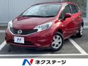 2014 Nissan Note DBA-E12 (UW-6a98e469073d1)[3]