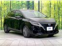 2021 Nissan Note 6AA-E13 (UW-6a98e46fb38a7)[16]