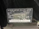 2021 Nissan Note 6AA-E13 (UW-6a98e46fb38a7)[1]