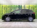 2021 Nissan Note 6AA-E13 (UW-6a98e46fb38a7)[14]