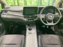 2021 Nissan Note 6AA-E13 (UW-6a98e470b3837)[19]