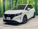 2021 Nissan Note 6AA-E13 (UW-6a98e470b3837)[0]