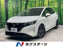 2021 Nissan Note 6AA-E13 (UW-6a98e470b3837)[3]