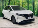 2021 Nissan Note 6AA-E13 (UW-6a98e470b3837)[8]