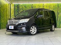 2011 Nissan Serena DBA-FC26