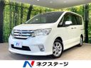 2011 Nissan Serena DBA-FC26 (UW-6a98e4748add4)[3]