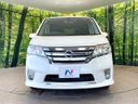 2011 Nissan Serena DBA-FC26 (UW-6a98e4748add4)[14]