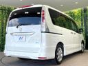 2011 Nissan Serena DBA-FC26 (UW-6a98e4748add4)[22]
