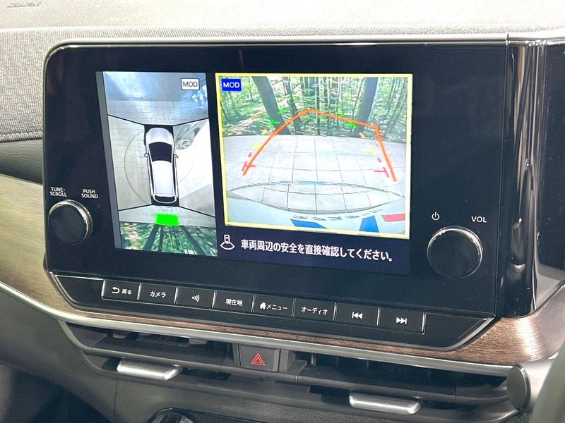 2024 Nissan Aura 6AA-FE13 (UW-6a98e47c238e0)[10]